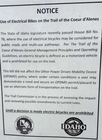 Electric powered bicycles are not allowed