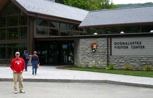 One of the National Park Visitor Centers
